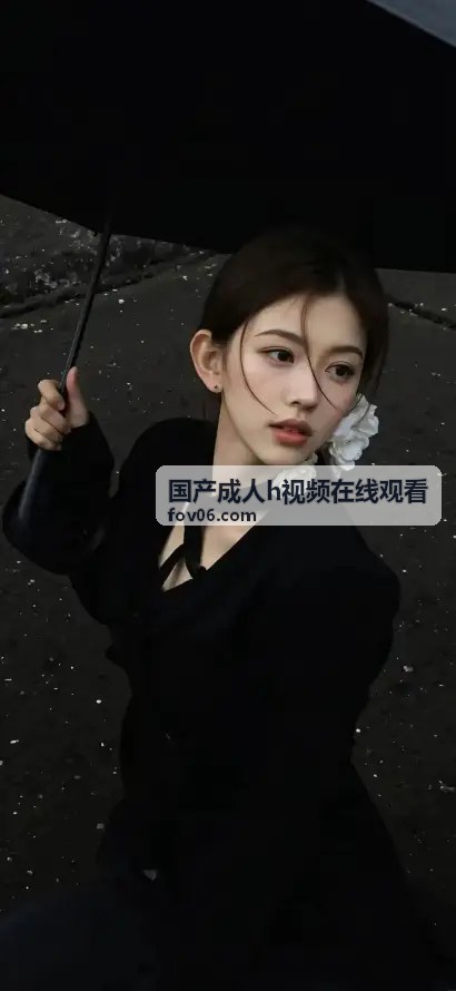 国产成人h视频在线观看 - 热门推荐视频